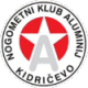 亚穆尼积 logo