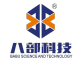 湛江八部科技 logo