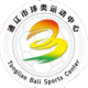 通辽队 logo